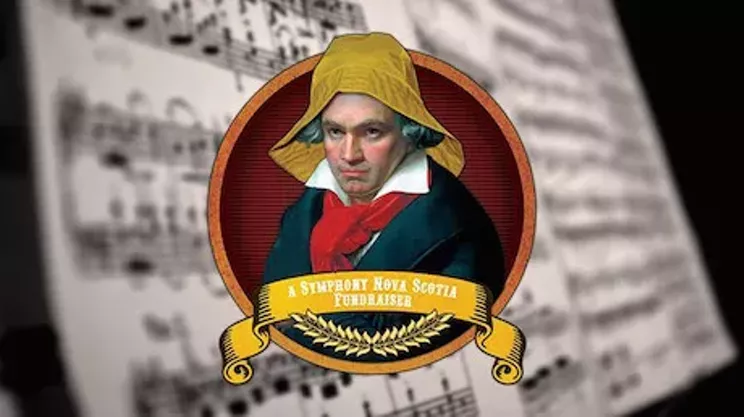 Image: Beer and Beethoven