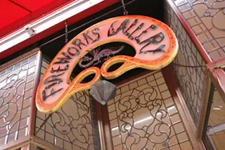 Image: Best Jewellery Store