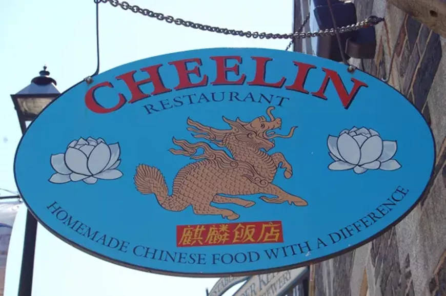 cheelin2.webp