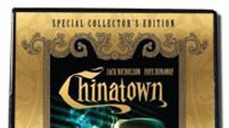 Chinatown: Special Collector’s Edition