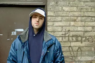 Image: Classified w/ Shad and Royce Da 5'9