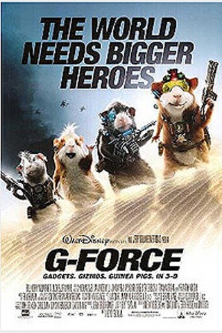 G-Force in Disney Digital 3D