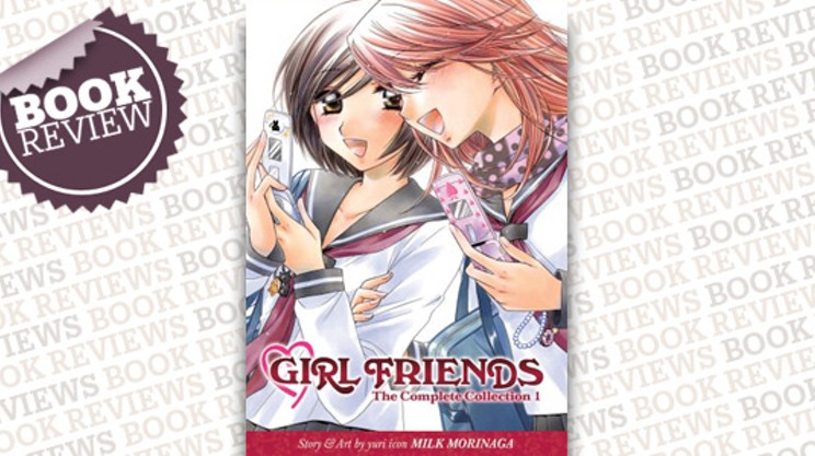 Girl Friends Volume 1