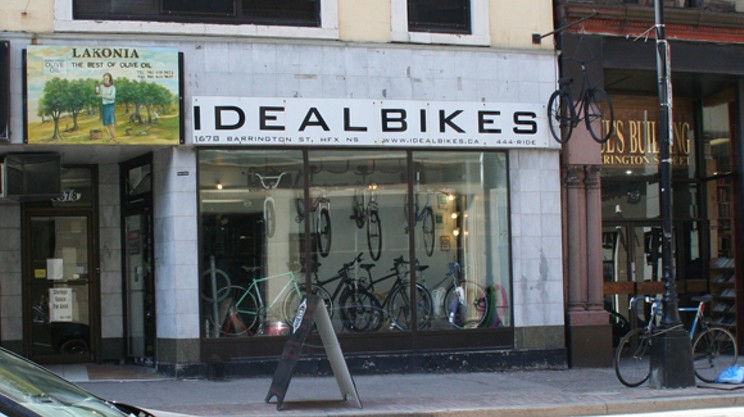 Best Bike Store