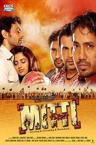 Mitti - Mika Singh