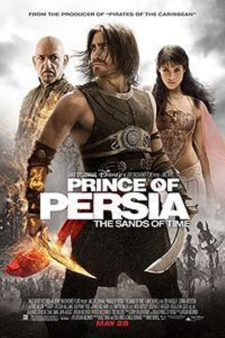Prince of Persia: The Sands of Time the IMAX Experience