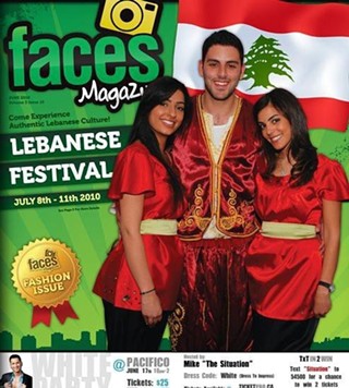 Saint Antonio's Lebanese Festival