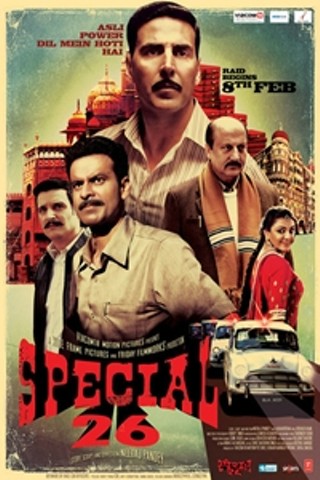 Special 26 (Special Chabbis)