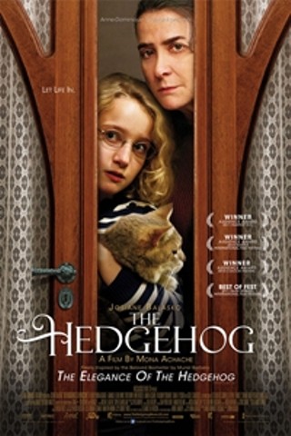 The Hedgehog (Le herisson)