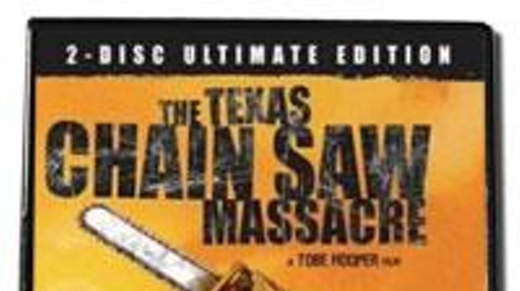 The Texas Chain Saw Massacre: Ultimate Edition