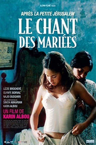 The Wedding Song (Le Chant des mariees)