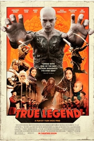 True Legend (Su Qi-Er) 3D