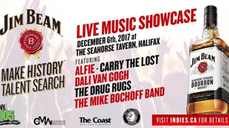 Image: Make History Talent Search
