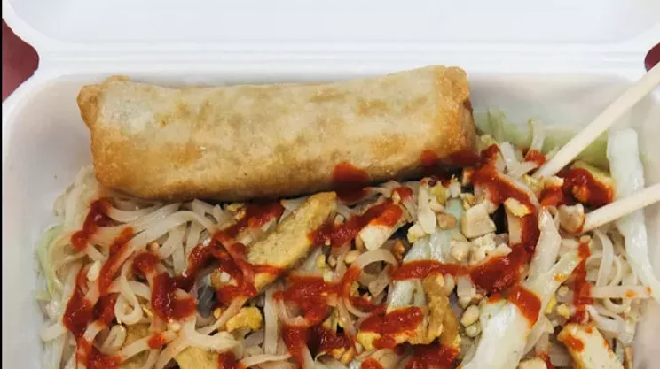 Image: Just Spring Roll