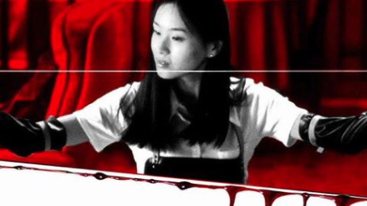 Image: Audition screening