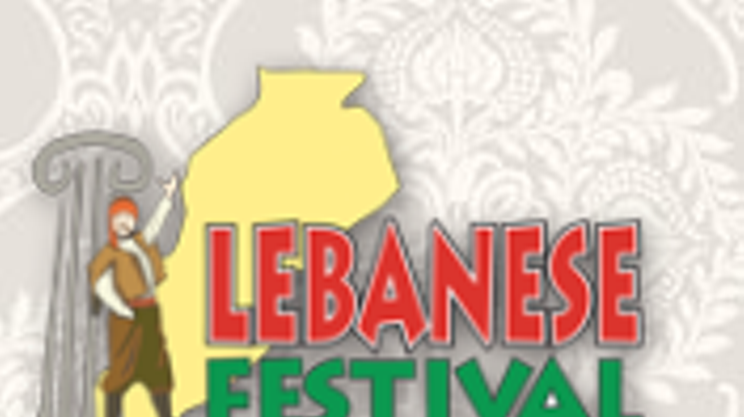 Halifax Lebanese Festival