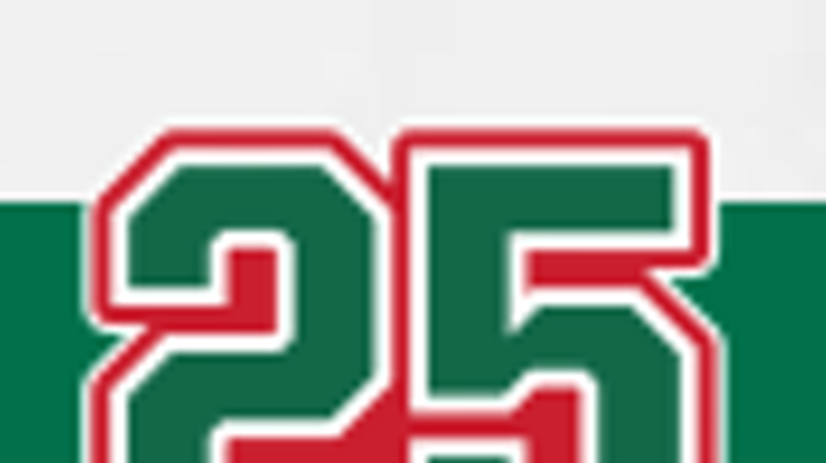 Image: 2019 Memorial Cup