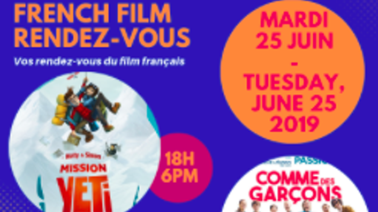 French film night: Nelly et Simon: Mission Yéti and Comme des garçons