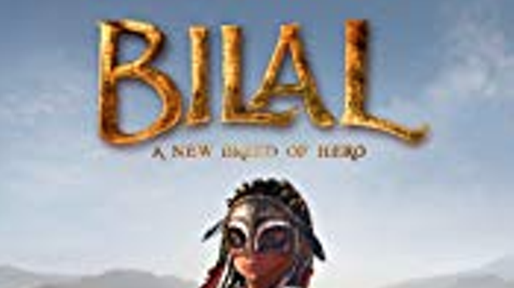 Image: Bilal: A New Breed of Hero screening