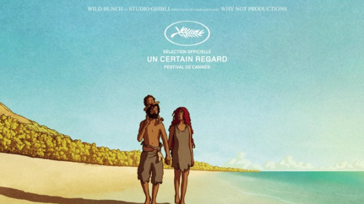 Image: The Red Turtle screening