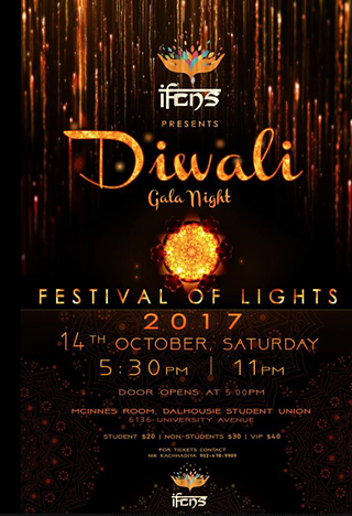Diwali Gala Night 2017