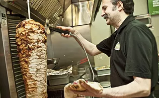 Image: Mezza Lebanese Kitchen, Barrington Street