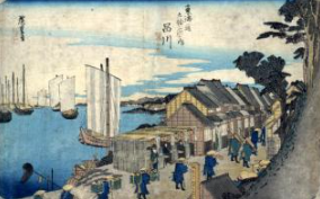 Hiroshige: The 53 Stations of the Tokaido