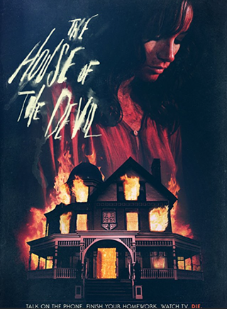Image: Growing Up Gerwig: The House of the Devil