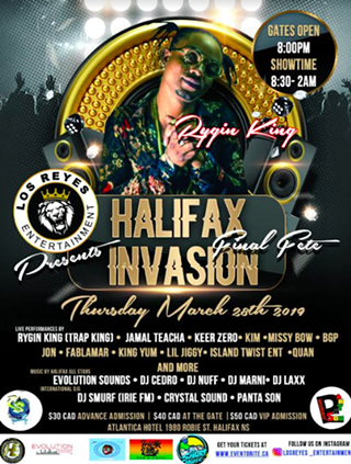 Image: Rygin King w/Jamal Teacha, Keer Zero, King Yum, Lil Jiggy, Hollywood Quan, B. G. P., Missy Bow,