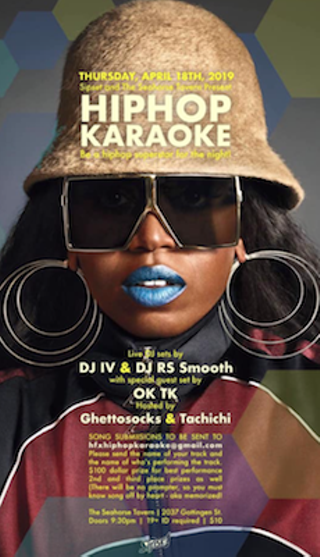 Hip Hop Karaoke w/DJ IV, DJ RS Smooth