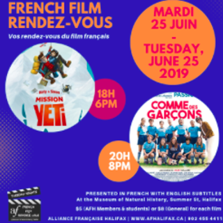Image: French film night: Nelly et Simon: Mission Y&eacute;ti and Comme des gar&ccedil;ons