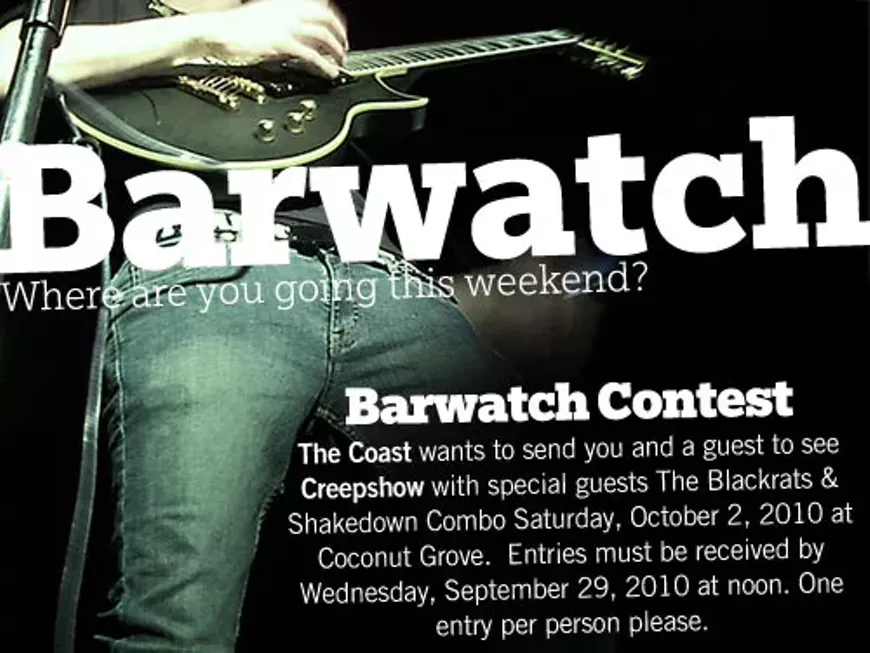 18.17.barwatch.webp
