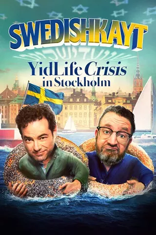 Image: Atlantic Jewish Film Festival: Film + Live Entertainment + Party - YidLife Crisis Comedy Duo present Swedishkayt
