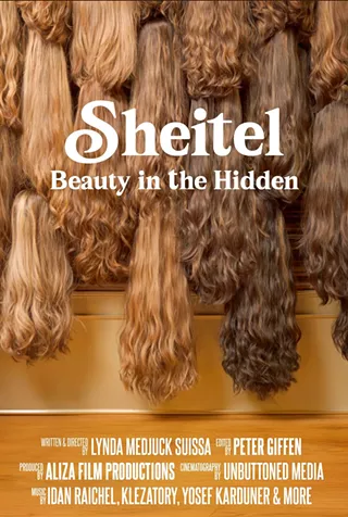 Image: Atlantic Jewish Film Festival: Opening Night - Sheitel, Beauty in the Hidden