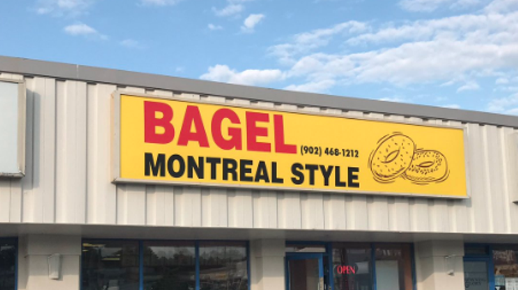 Bagel Montreal Style is now open in Dartmouth
