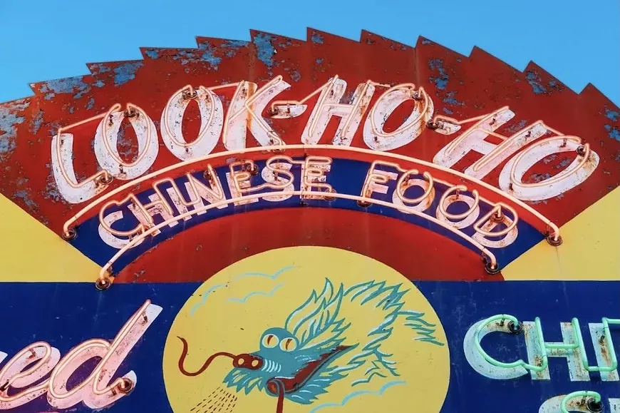 Look Ho Ho Restaurant, Best of Halifax 2024 gold winner of Best Chinese Restaurant