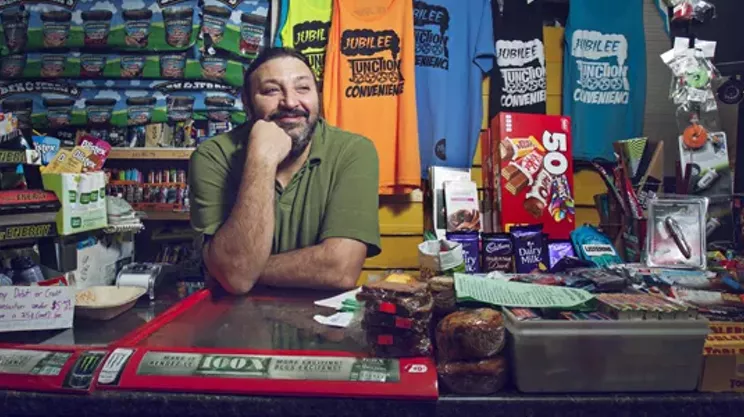 Image: Best Corner Store