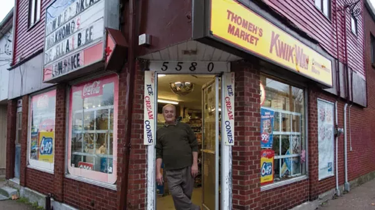 Image: Best Corner Store