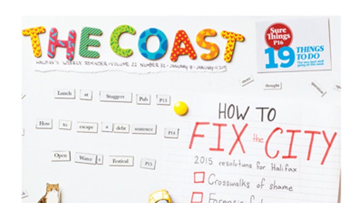 How to fix the city 2015