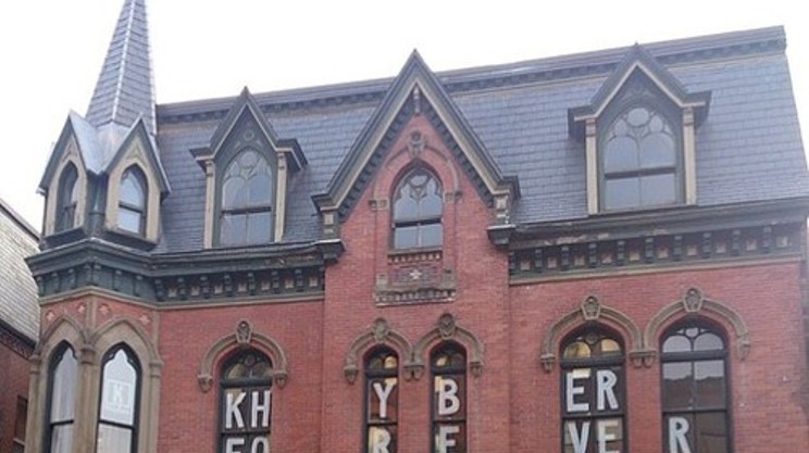 Khyber Catch-22: HRM wants funding commitments before selling historic arts hub