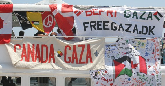 To Gaza with love