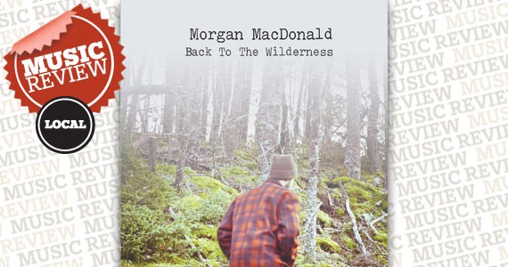 Morgan McDonald
