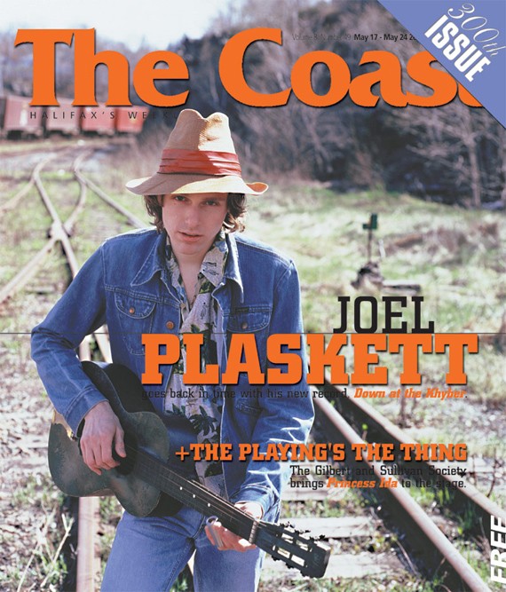 Joel Plaskett through the eyes of The Coast