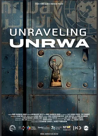 Image: Special Screening: UNraveling UNRWA + guest speaker.