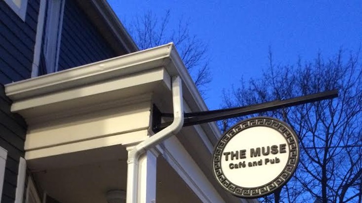 The Muse offers an alternative, safe-space for students