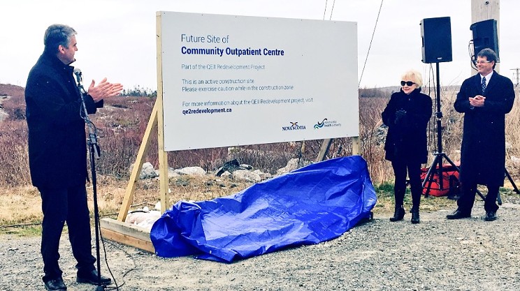 Halifax advised province against outpatient clinic's Bayers Lake location