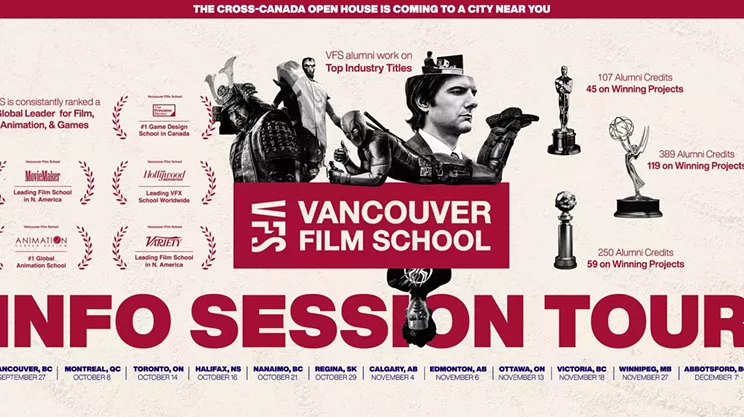 Image: Vancouver Film School - Info Session | Halifax, NS