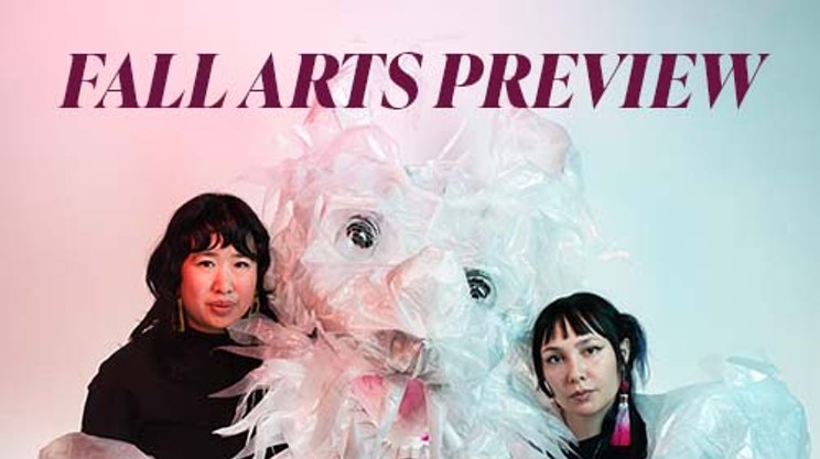 Welcome to the 2021 Fall Arts Preview